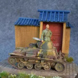 Type 94 en Chine
