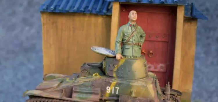 Type 94 en Chine Type 94 en Chine